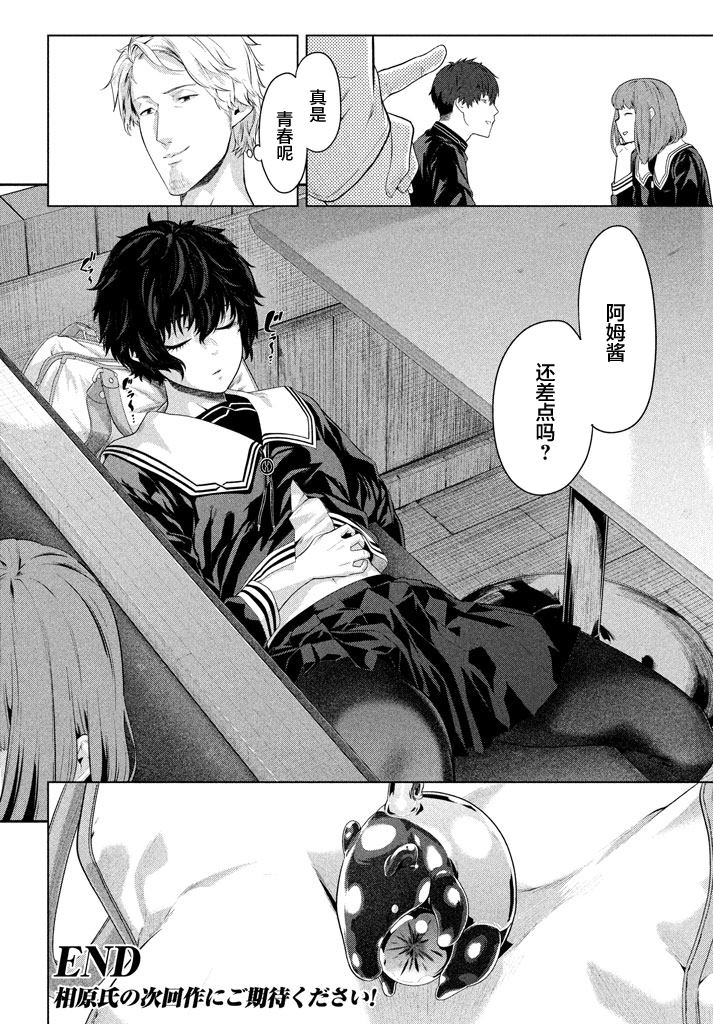 第42页