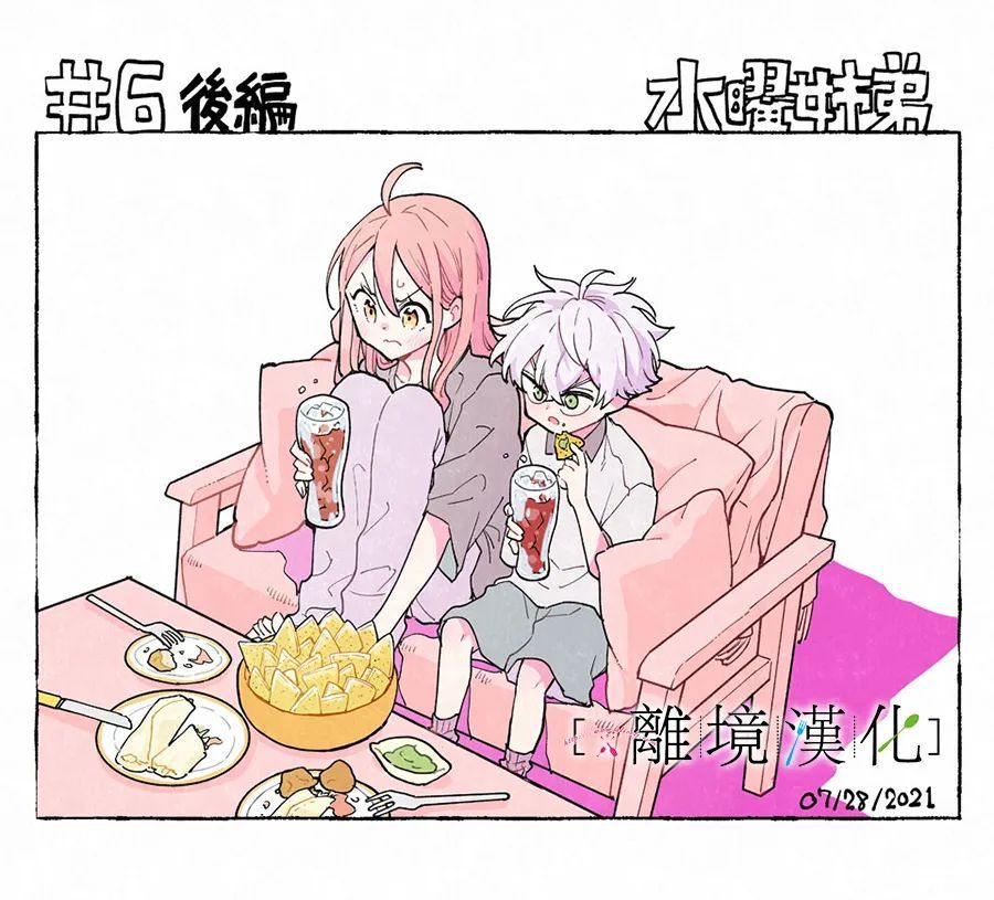 第65页