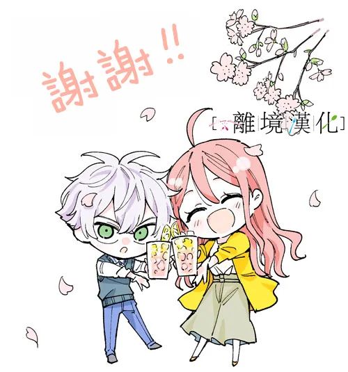 第42页