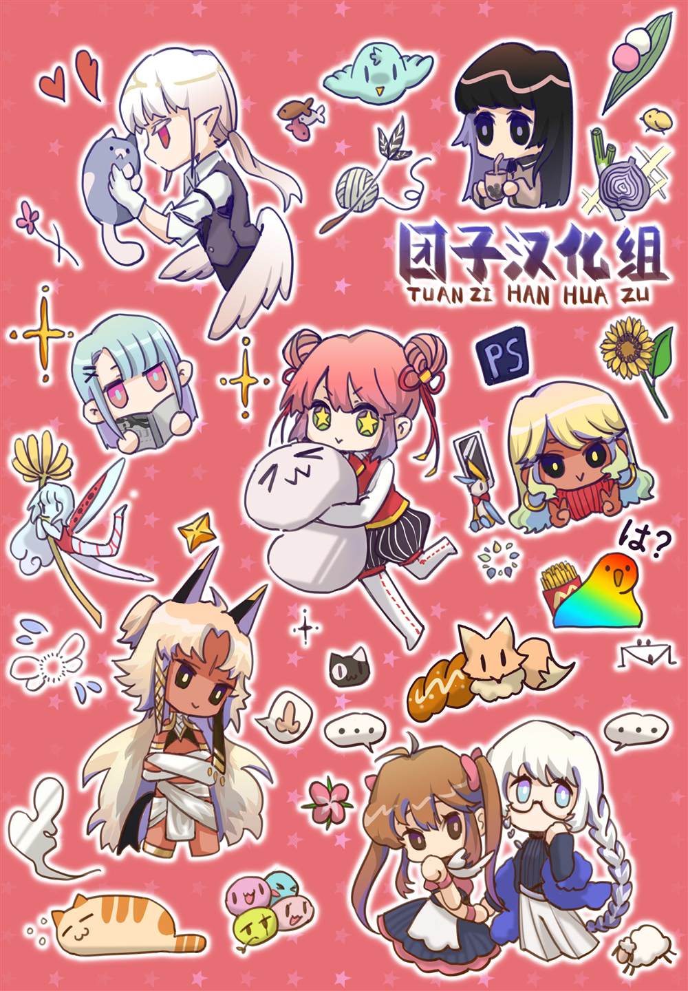 第28页