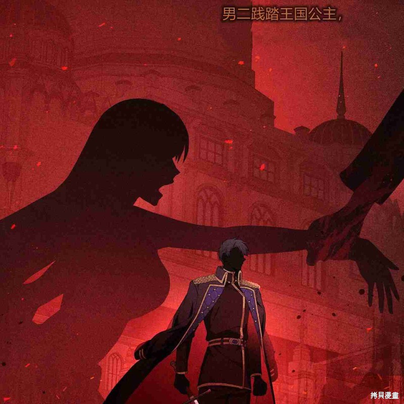 第80页