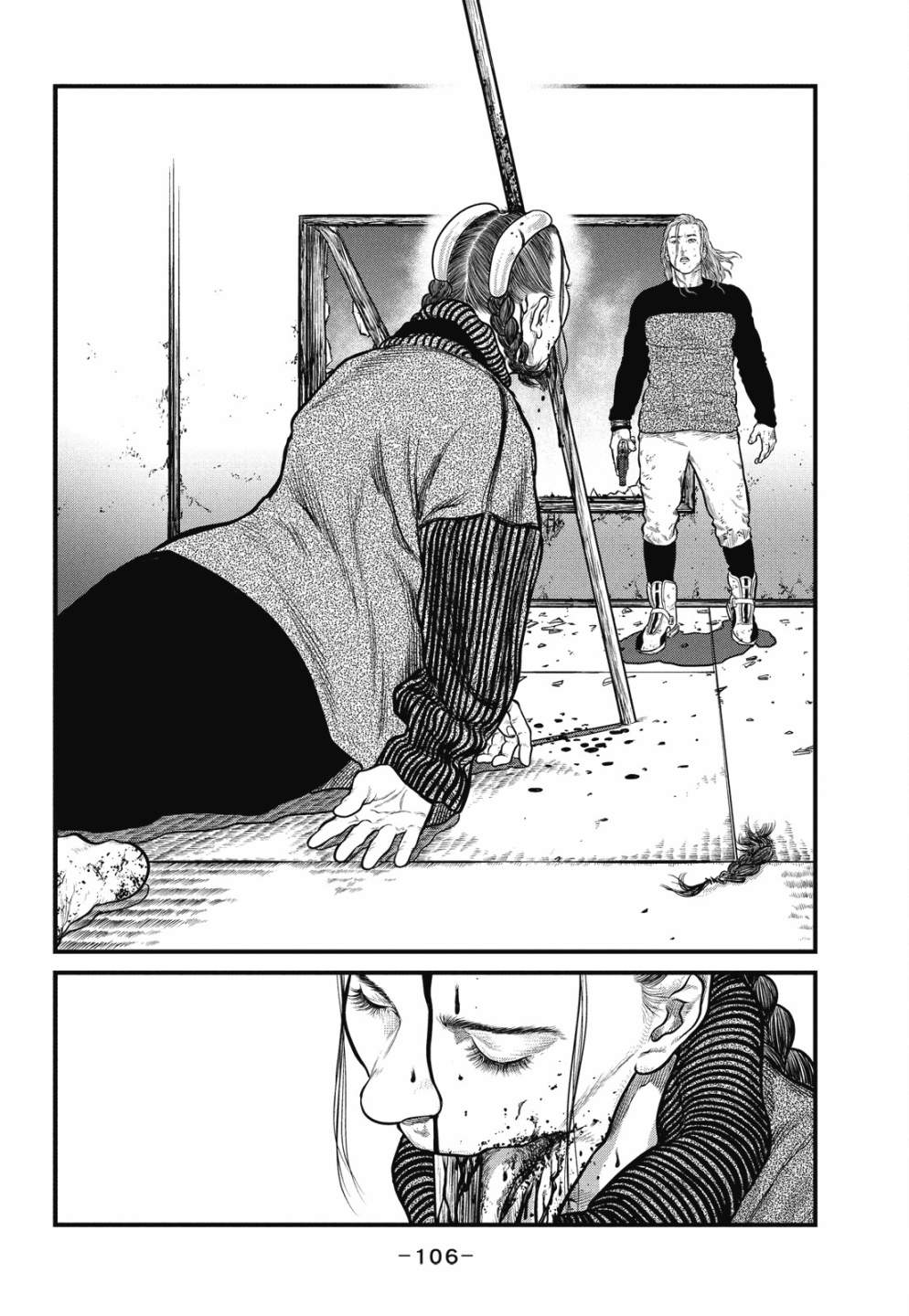 第106页