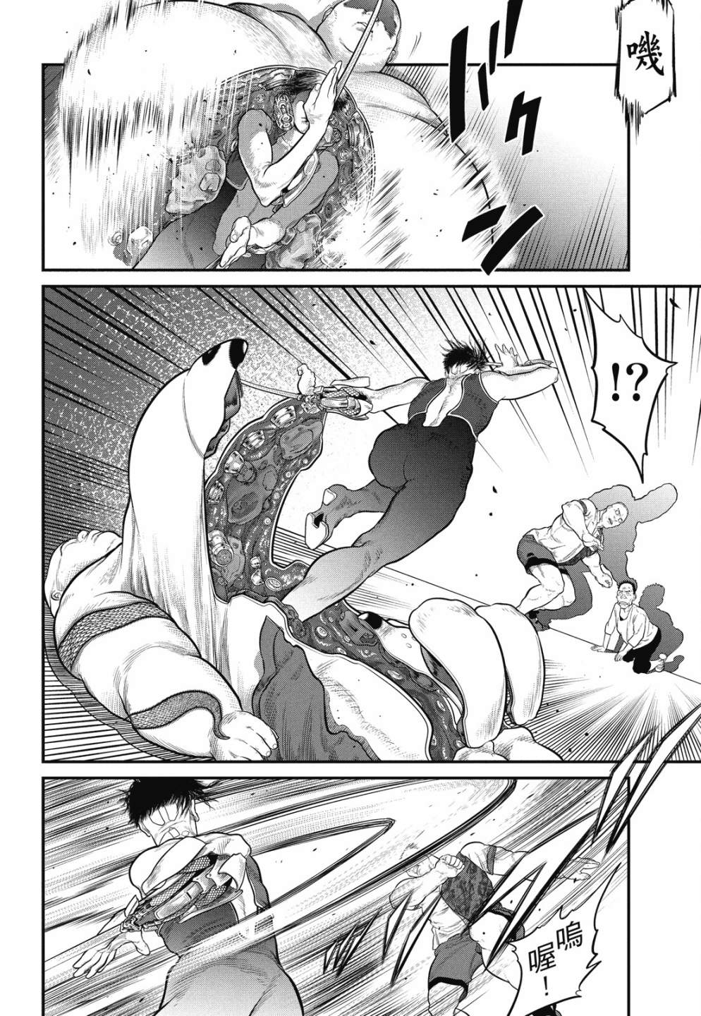 第148页