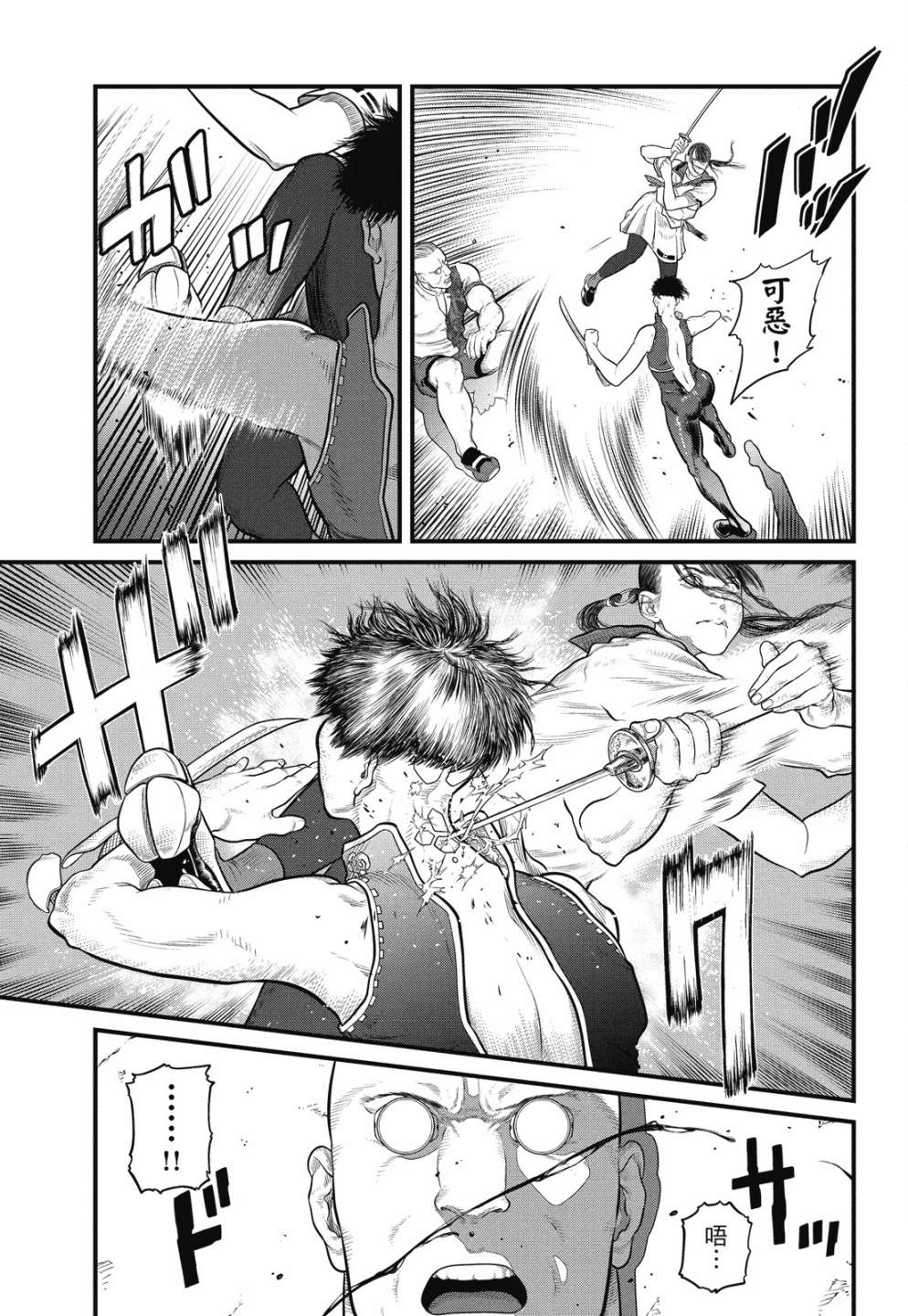 第151页