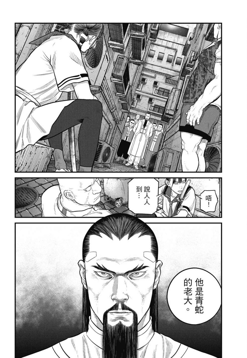 第158页