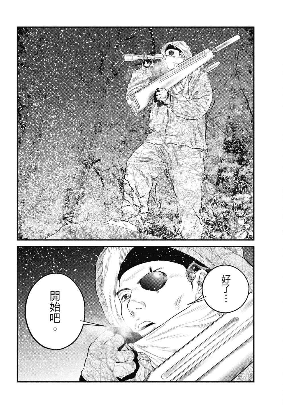 第218页