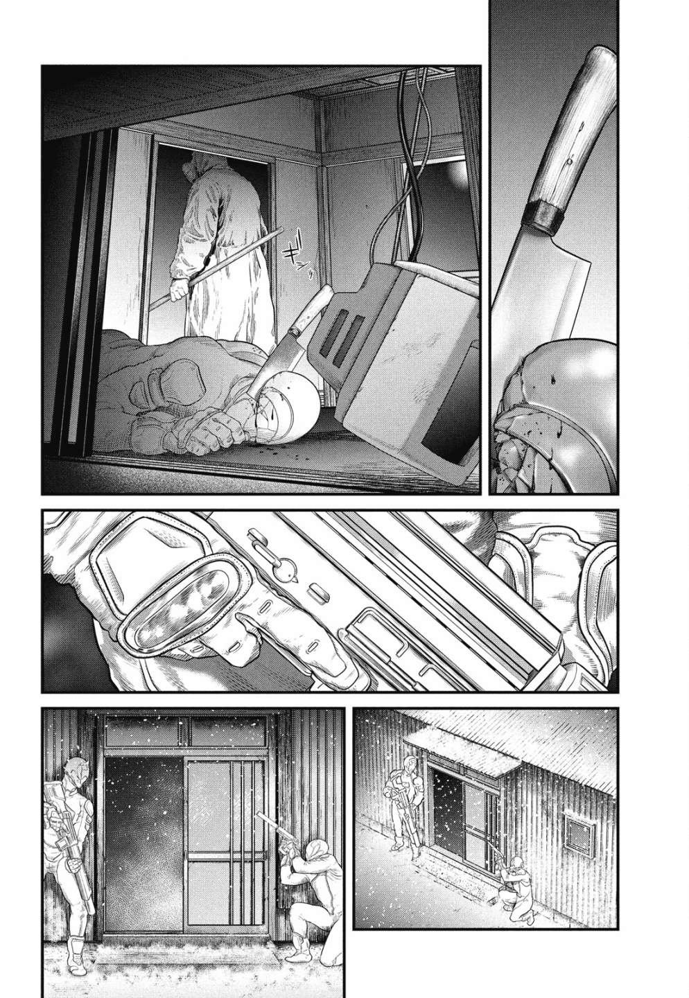 第240页