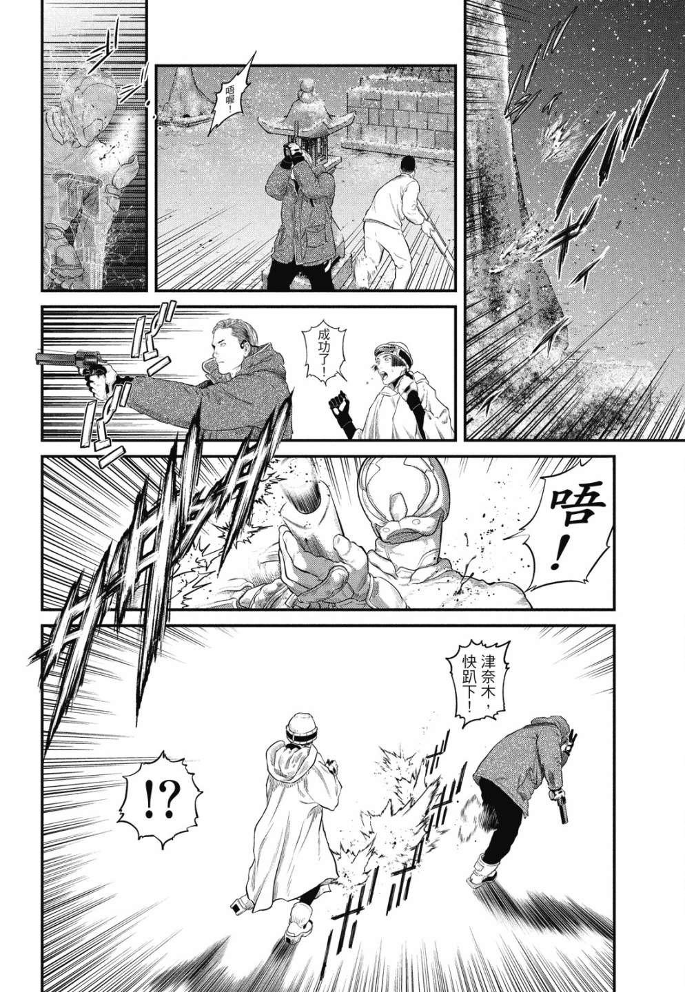 第248页