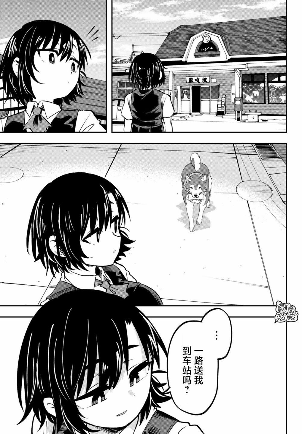 第32页