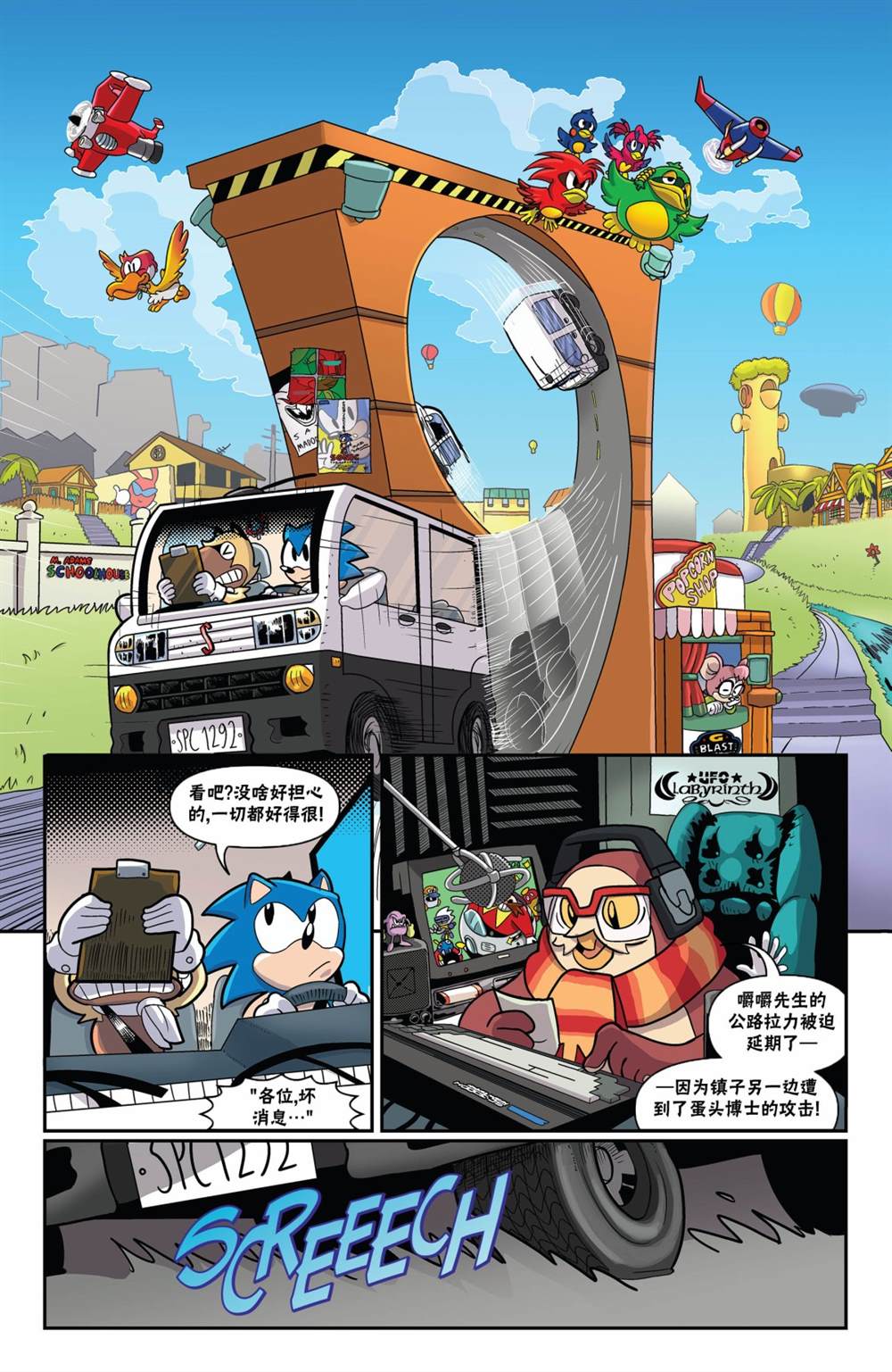 第10页