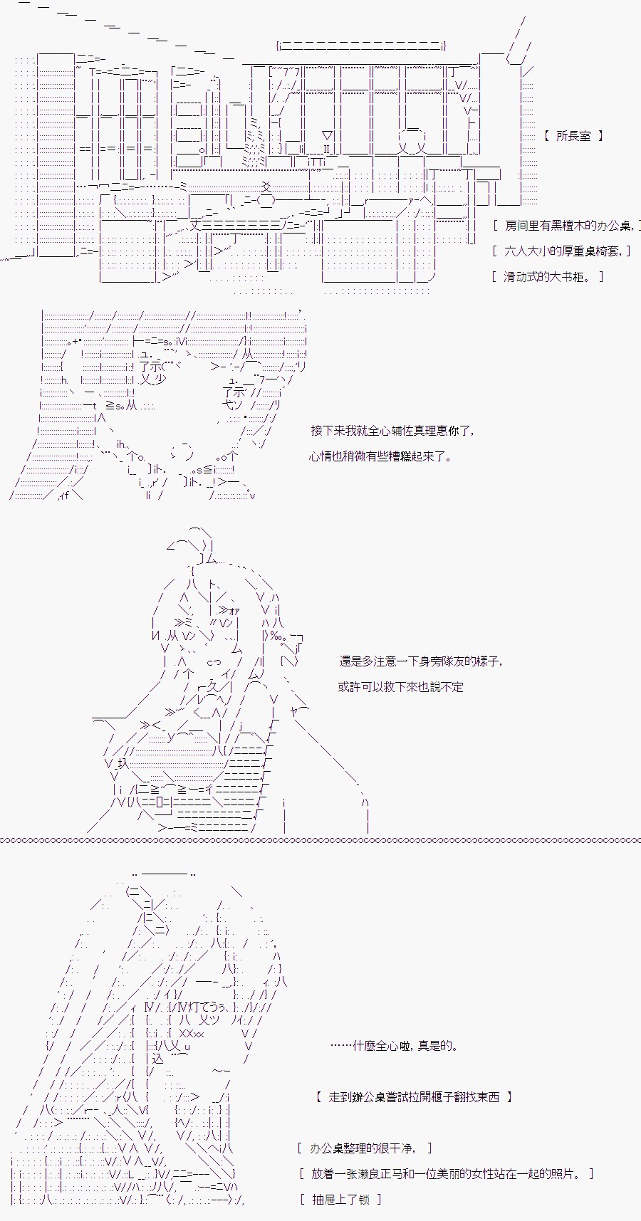 第92页