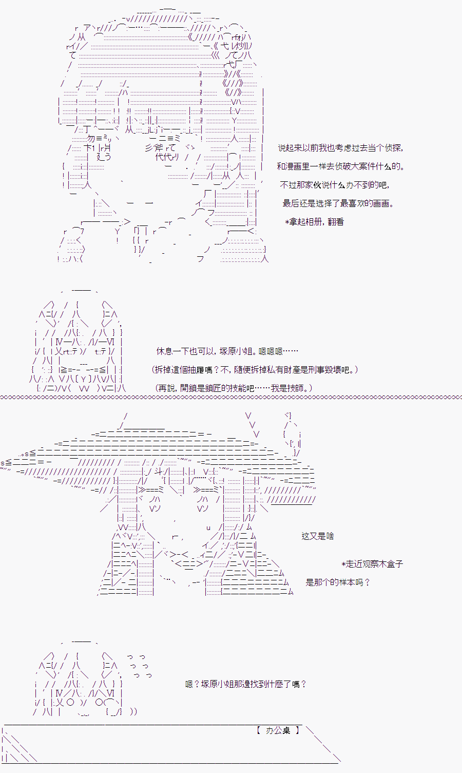 第94页