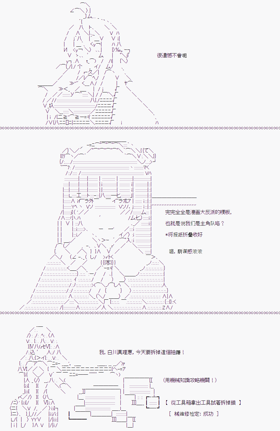 第98页