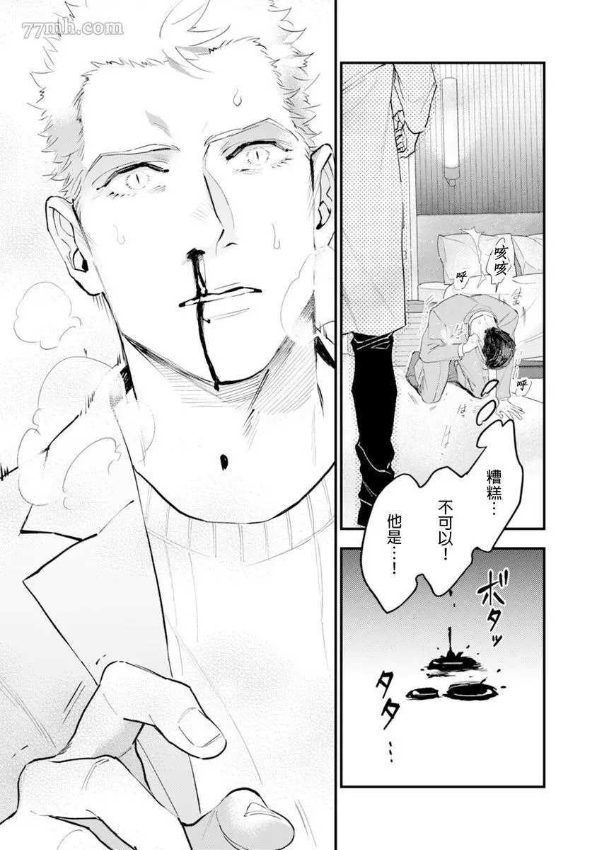 第126页