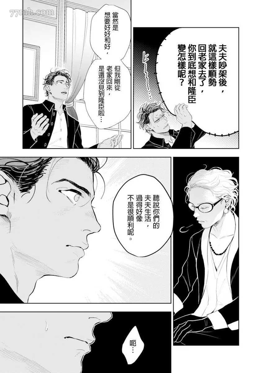 第128页