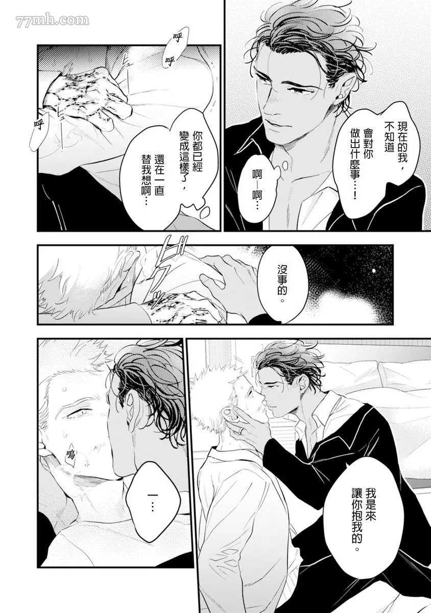 第139页