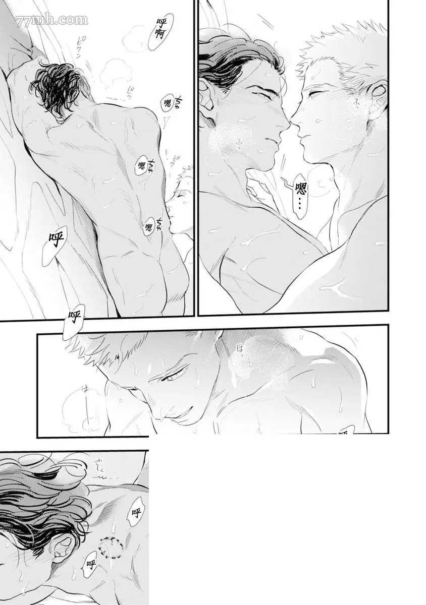 第144页