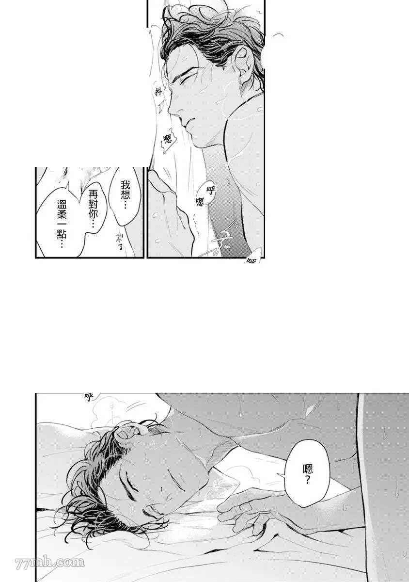 第145页
