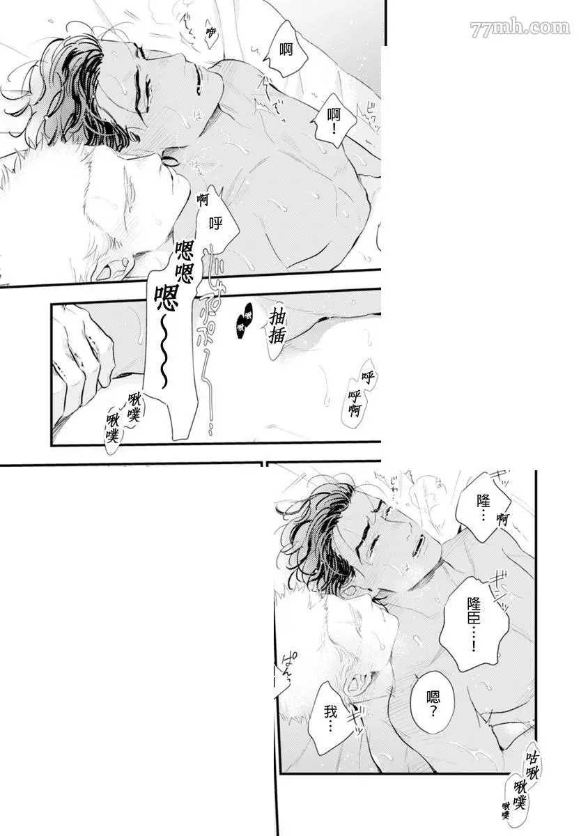 第152页