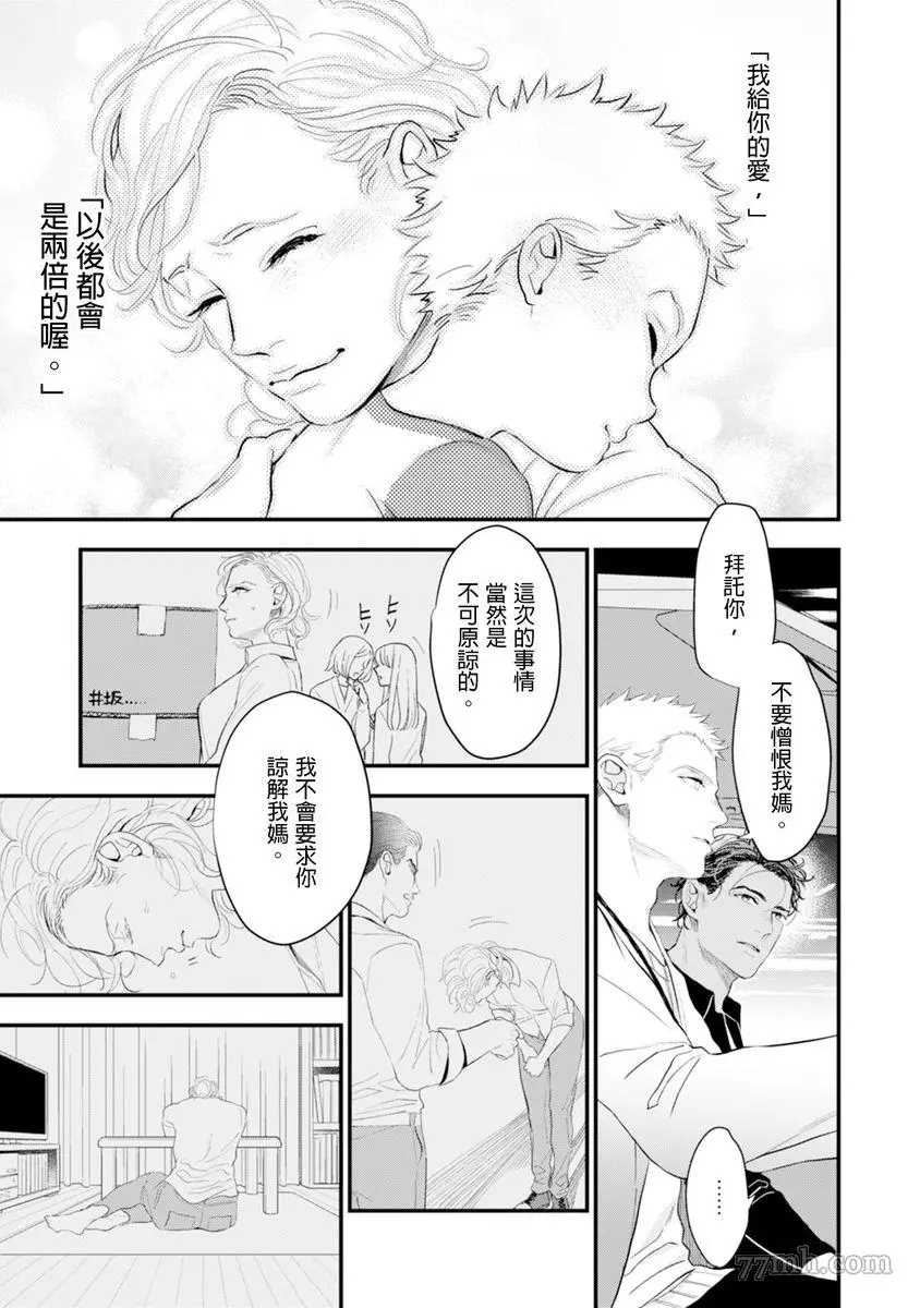 第160页