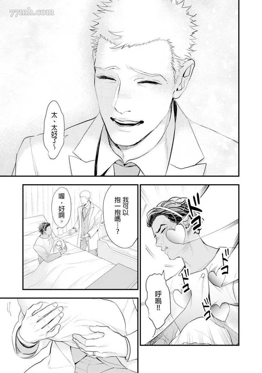 第172页