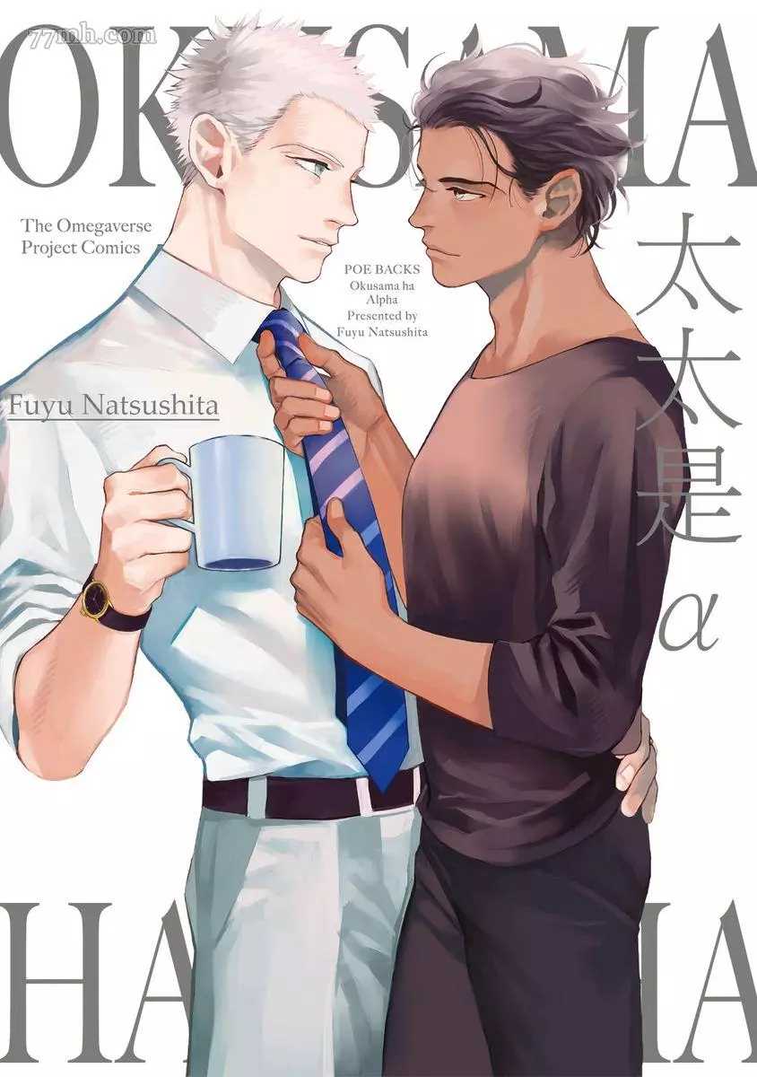 第42页