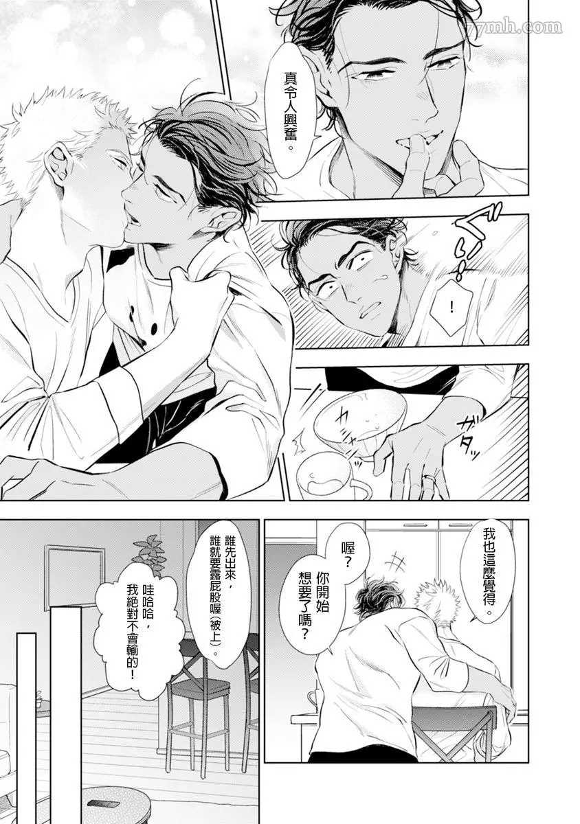 第52页