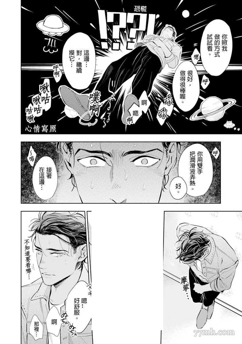 第59页