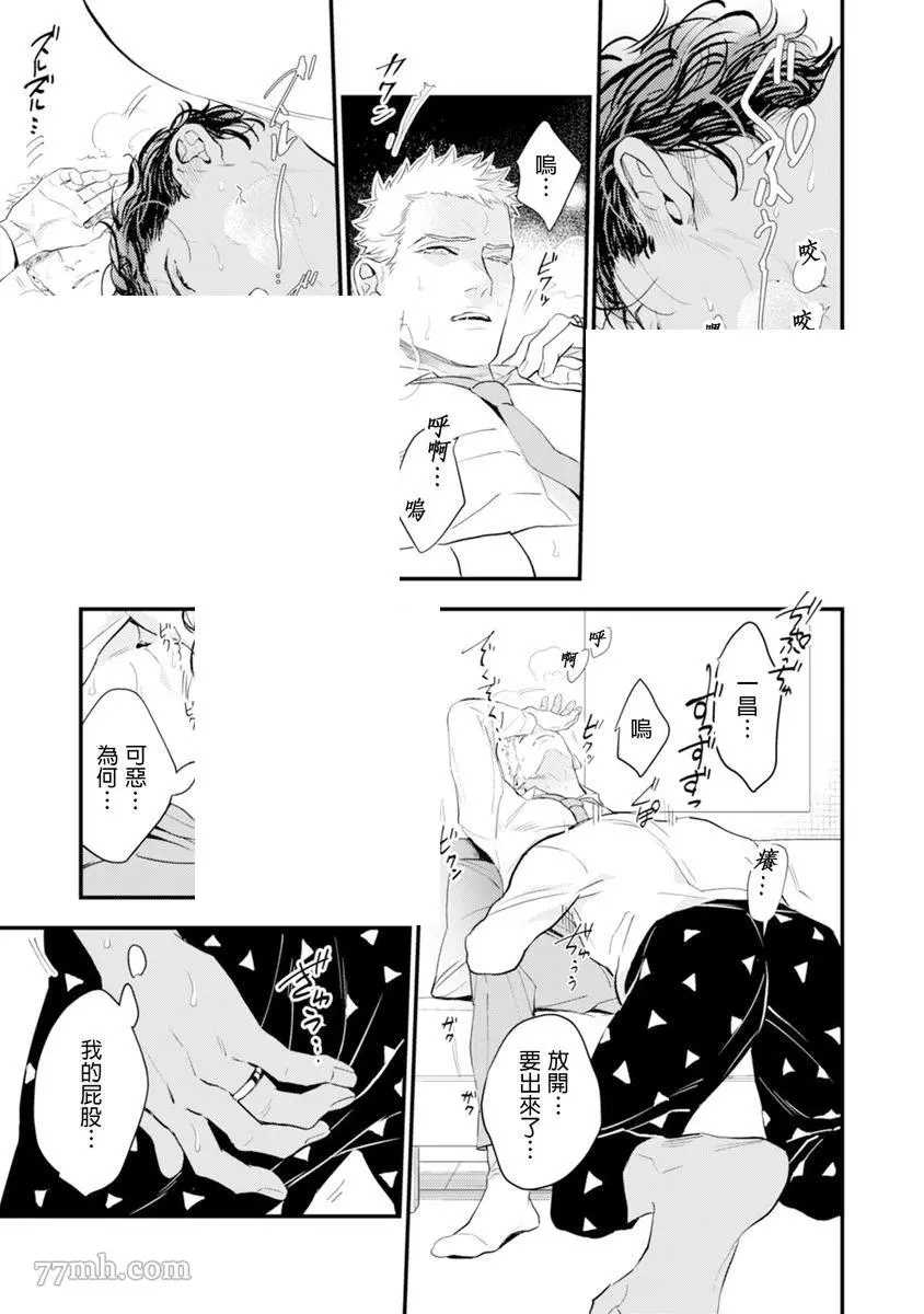 第78页