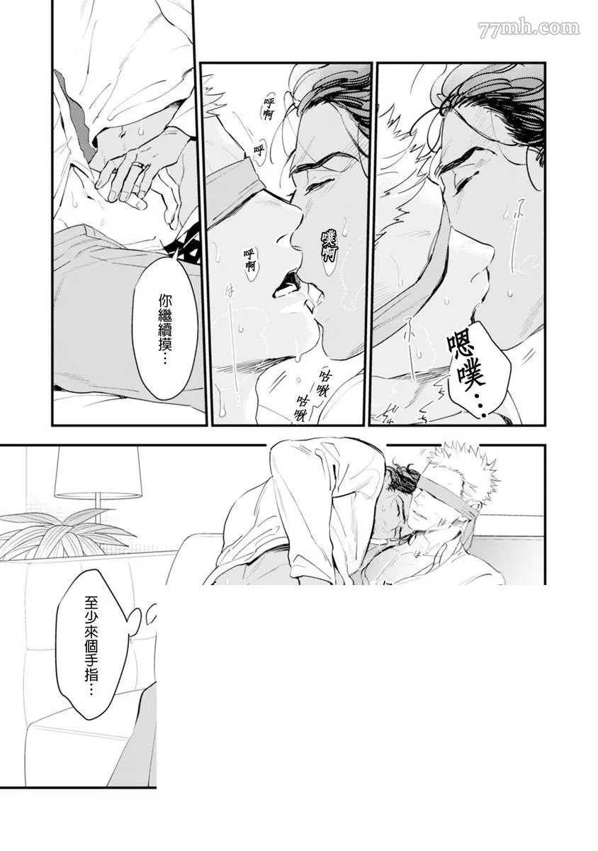 第80页