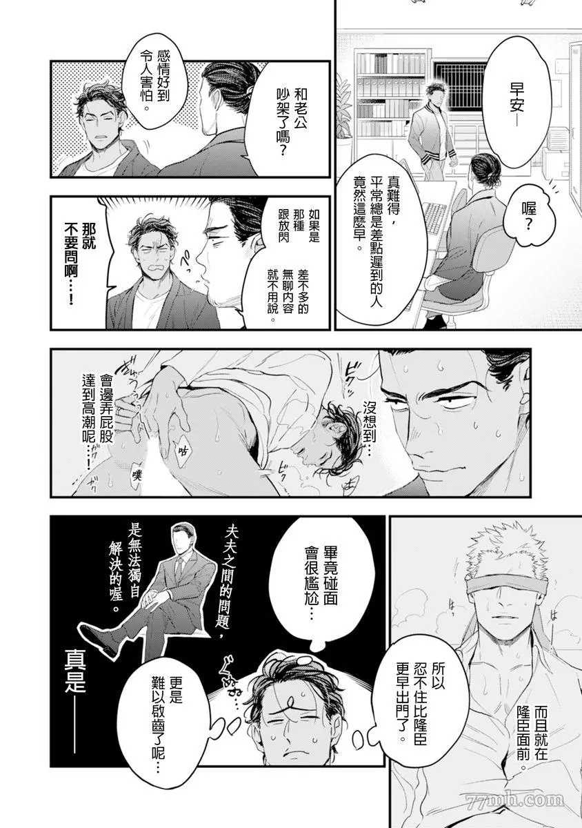 第83页