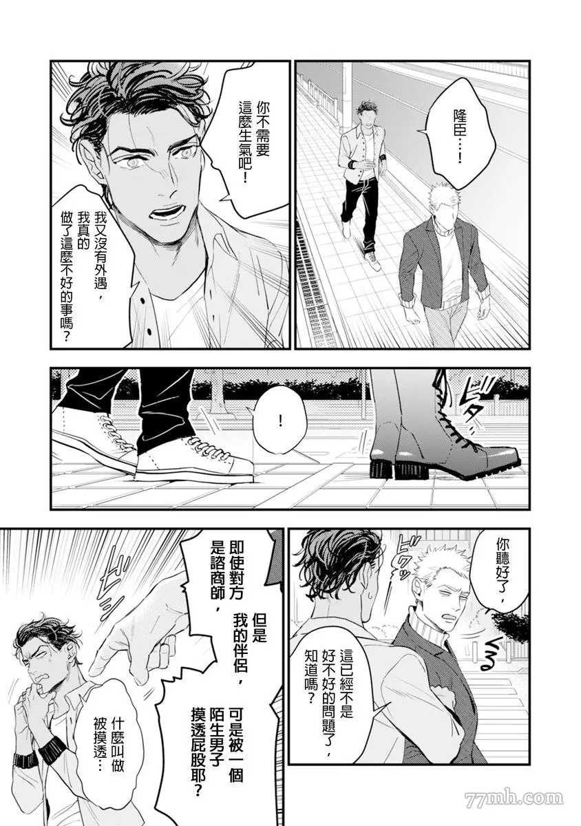 第94页