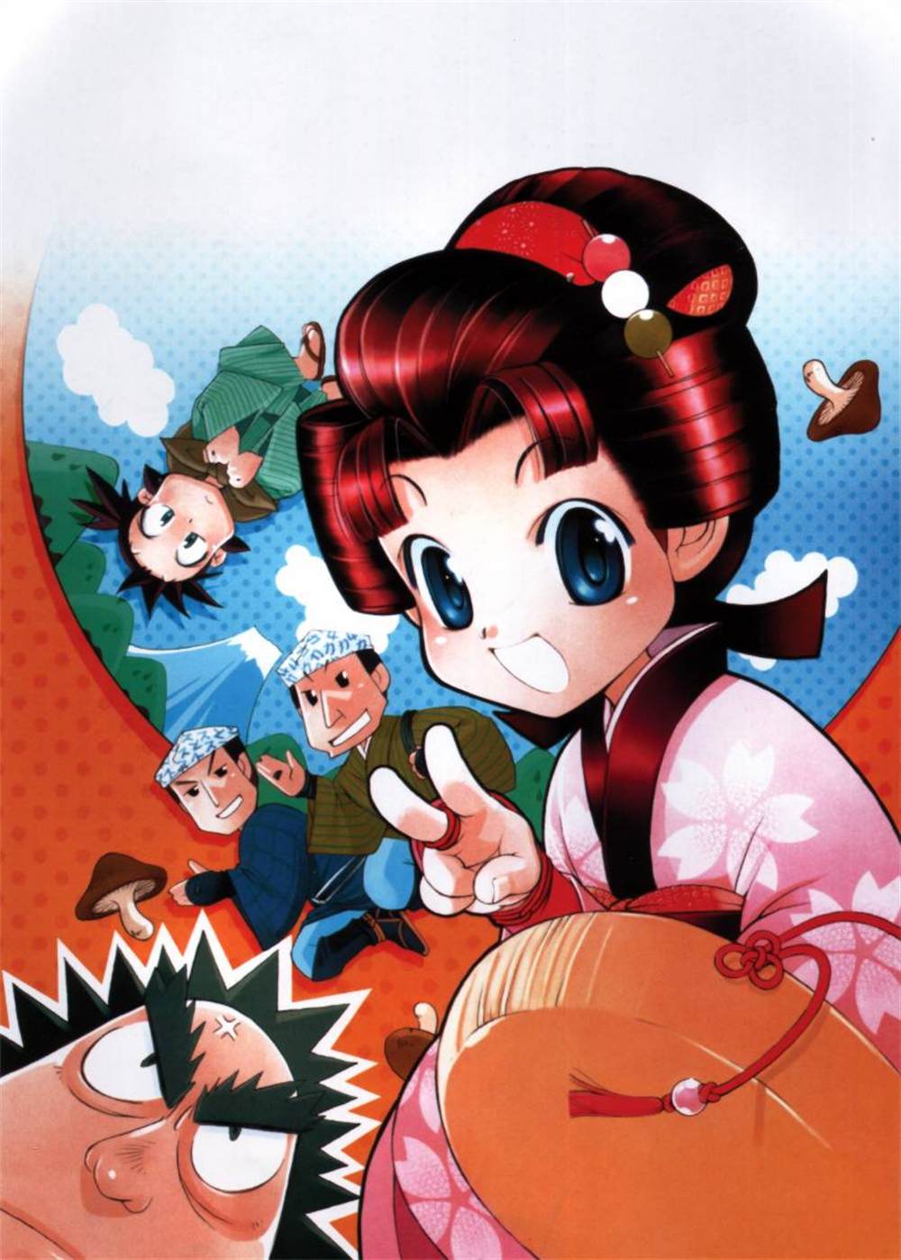 第38页