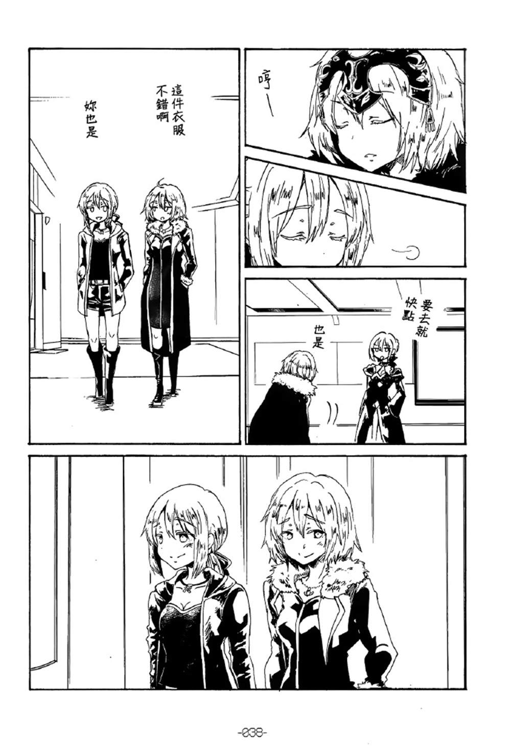 第36页