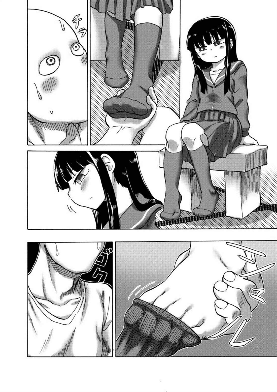 第104页