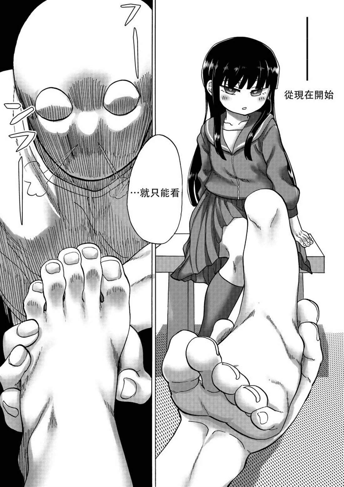 第105页