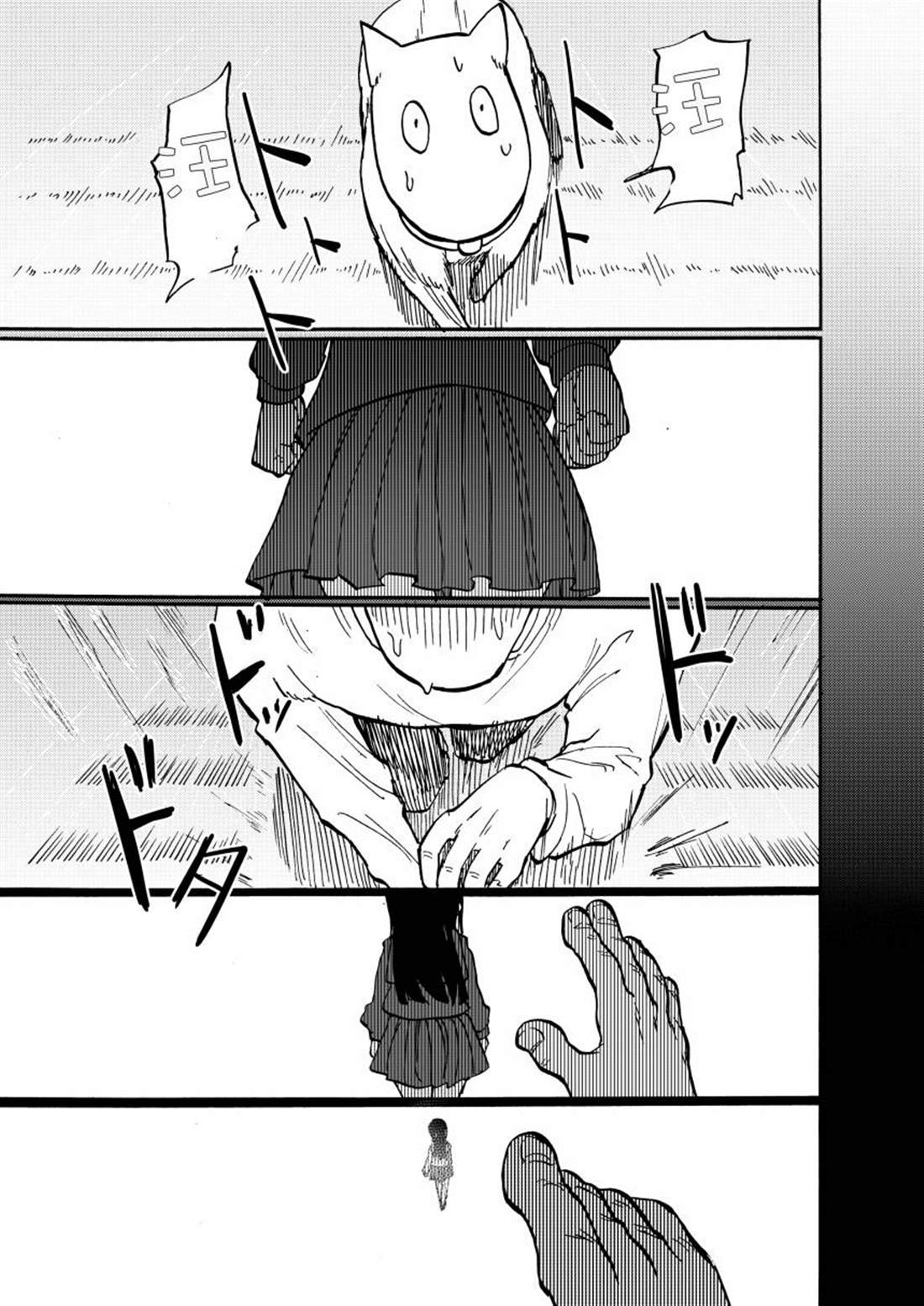第121页