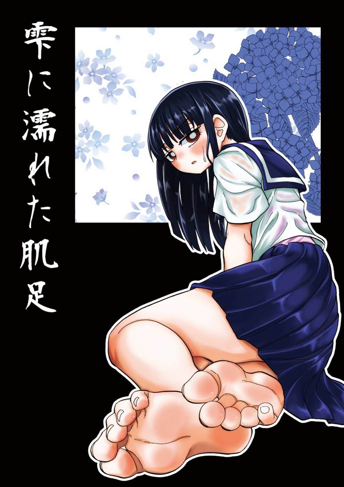 第133页