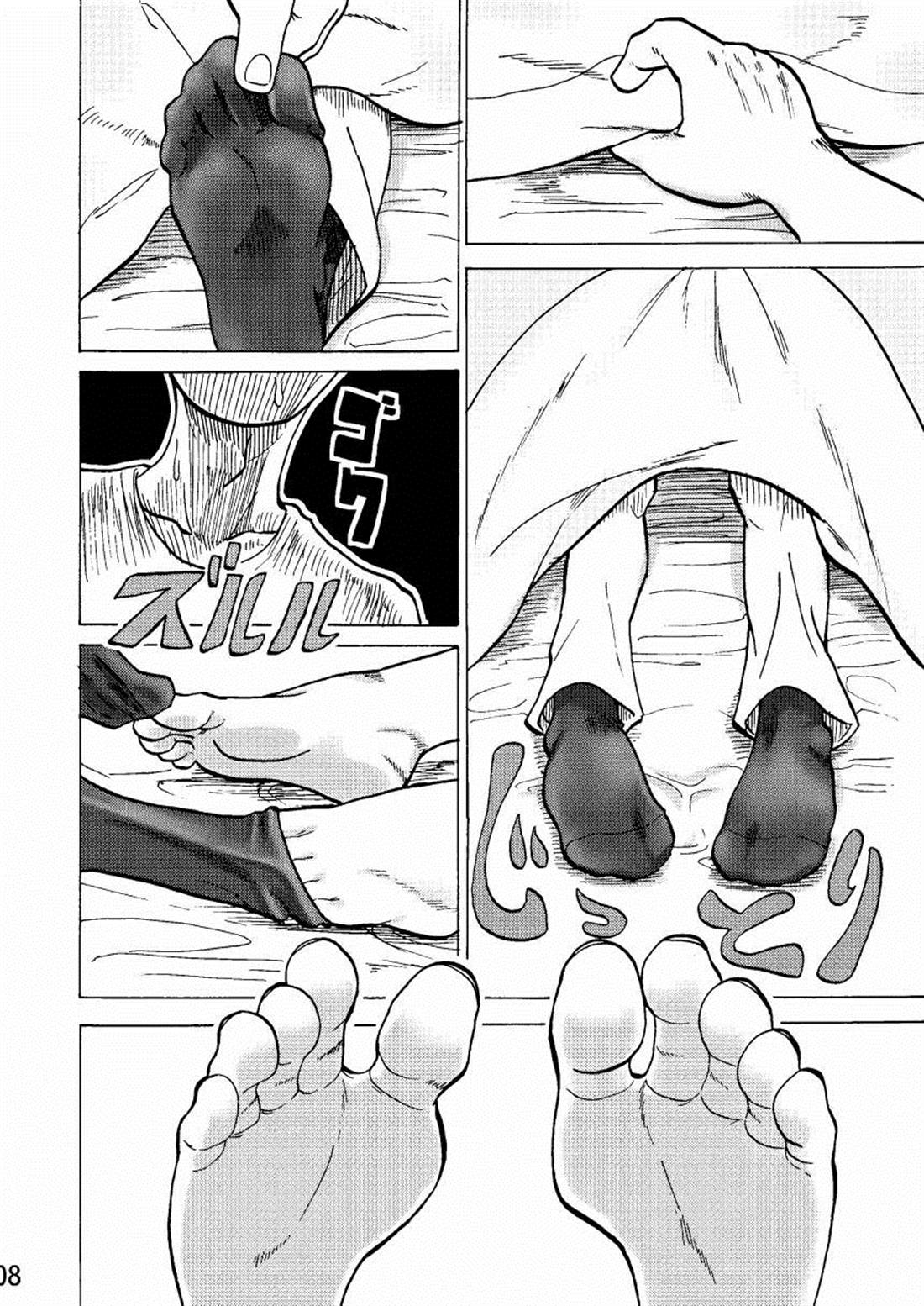第66页