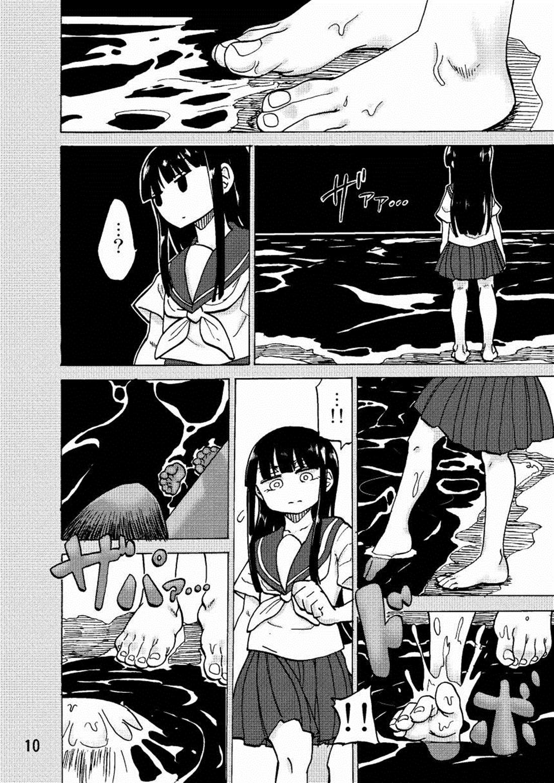 第68页