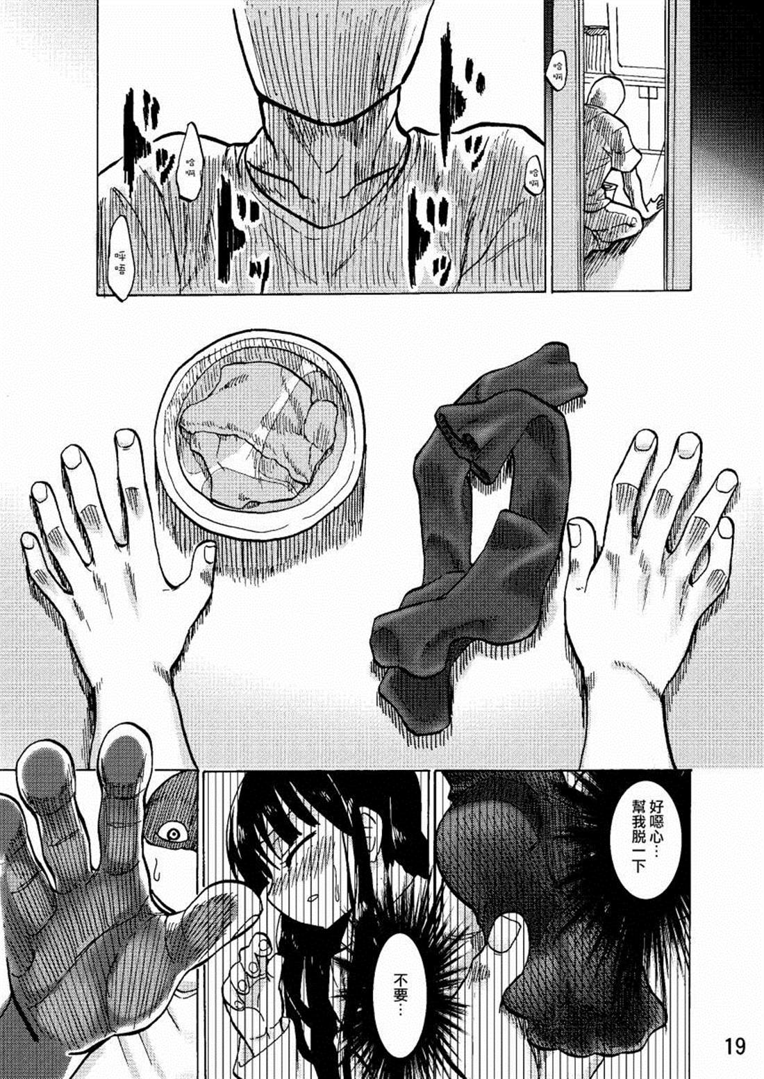 第77页