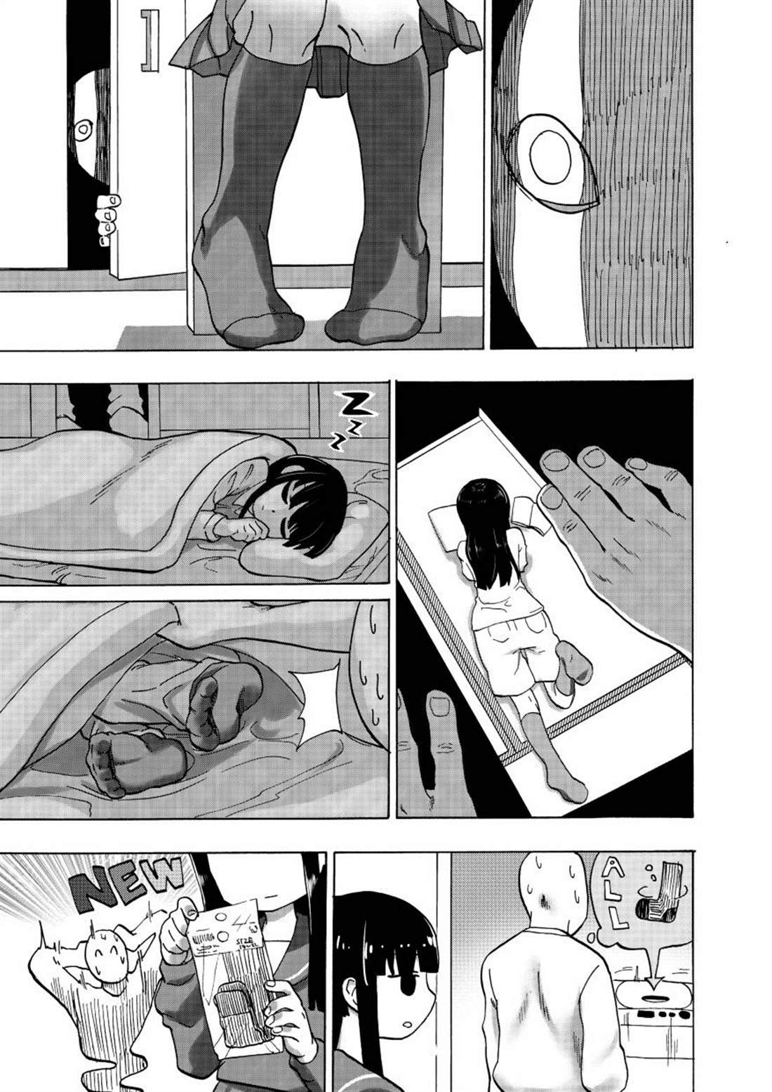 第97页