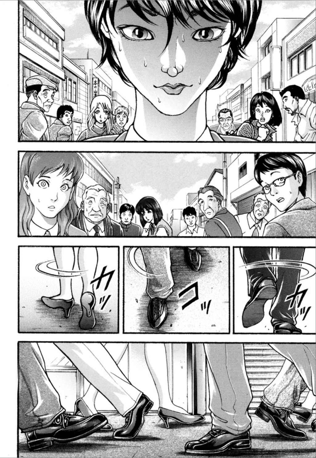 第140页