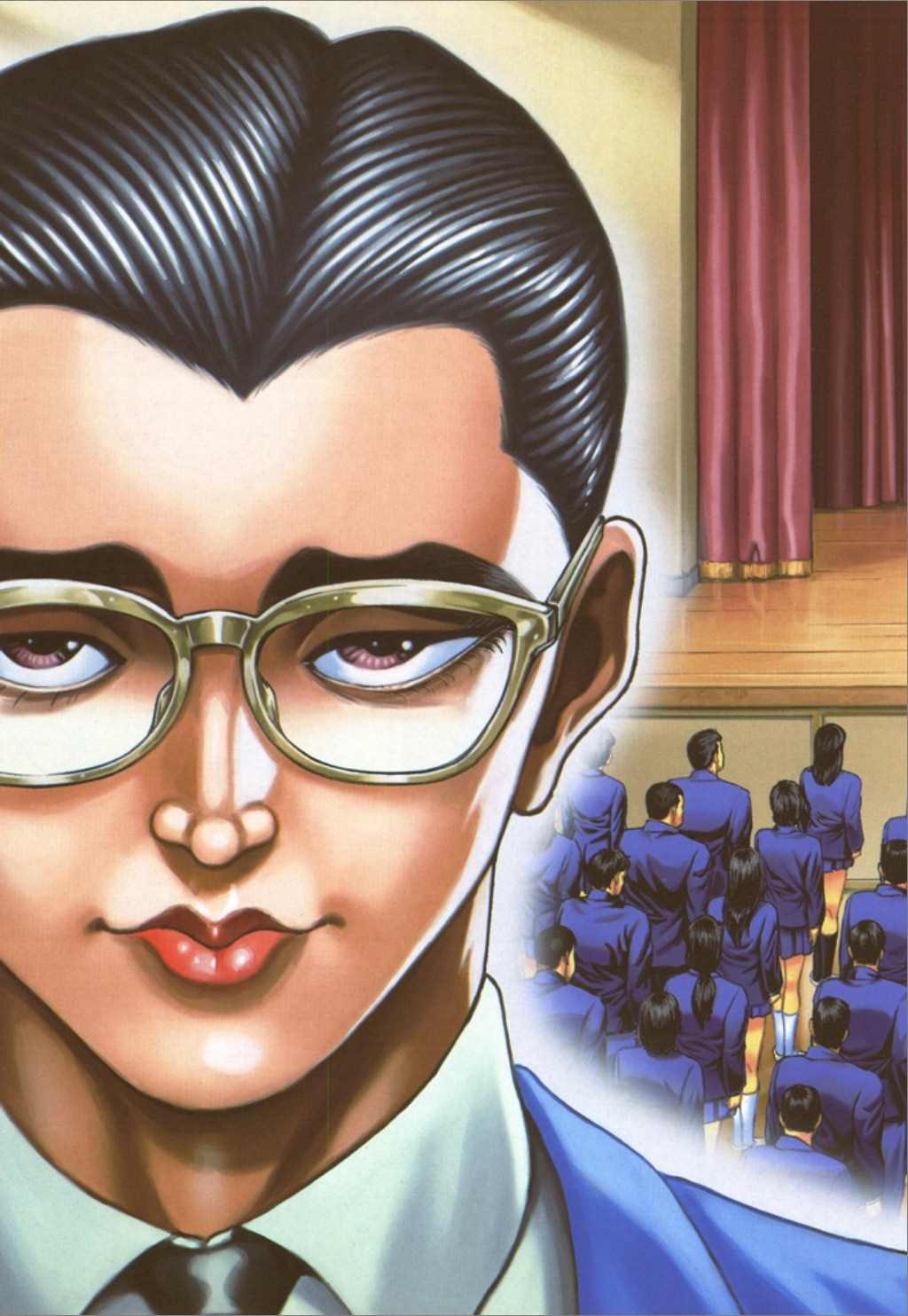 第15页