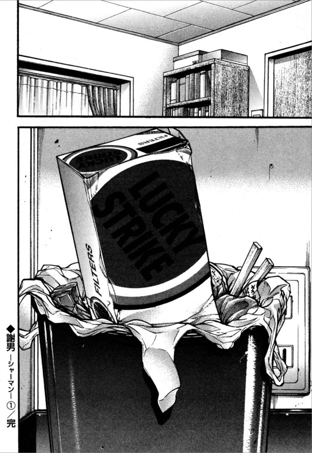 第198页