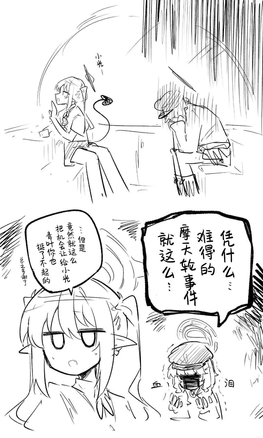 第83页