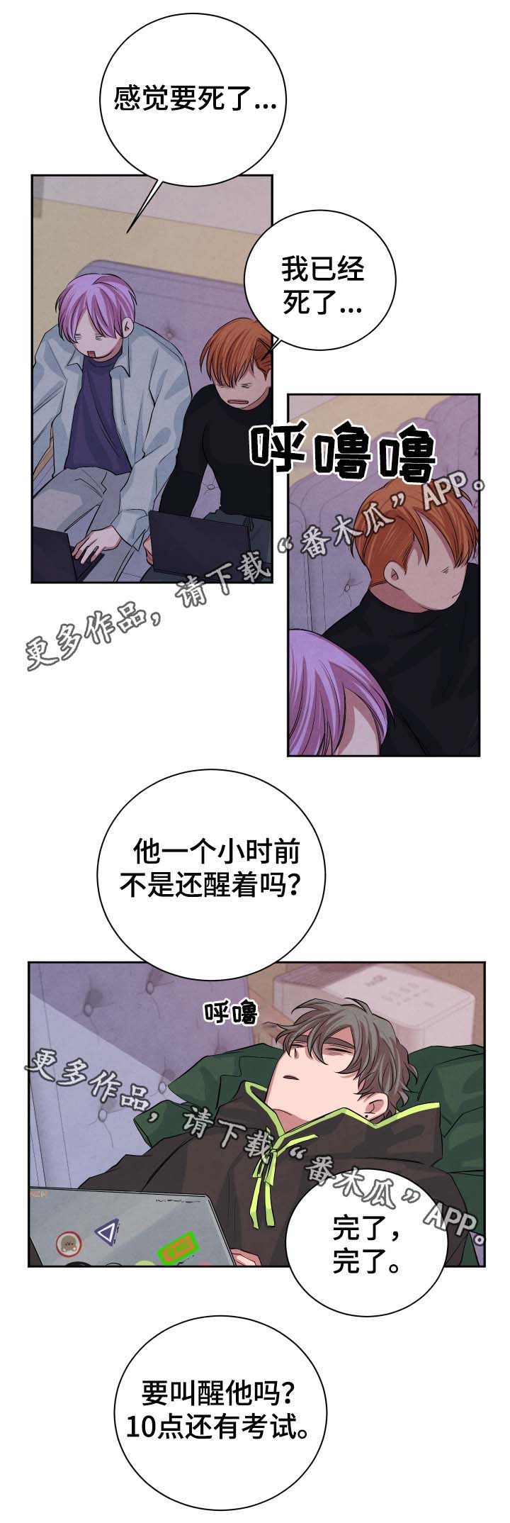 第4页