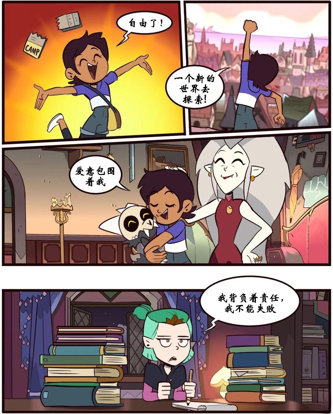 第55页