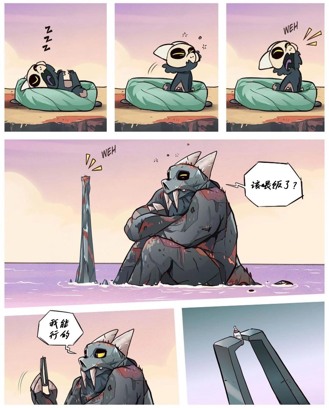 第57页
