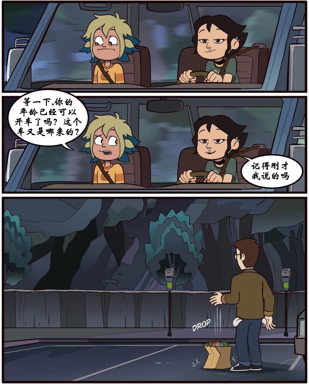 第65页